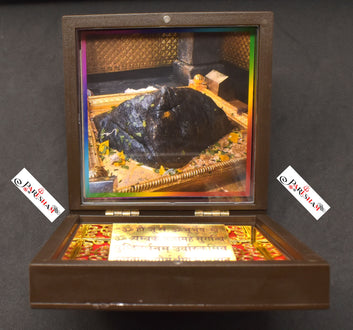 Kedarnath Jyotirlinga Box- Maha Mrityunjaya Mantra for Home Office